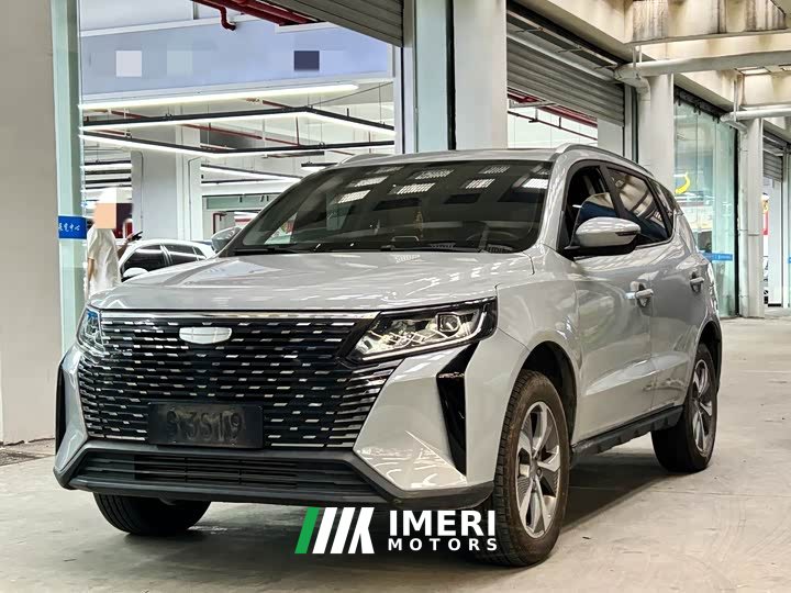 Geely Haoyue PRO 1.5T DCT Zongheng - ავტომობილი ჩინეთიდან