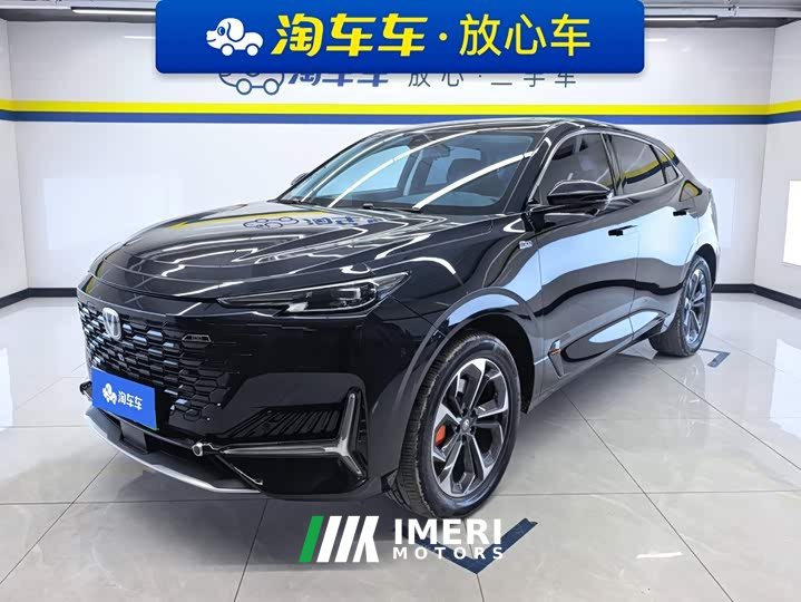 Changan UNI-K iDD 1.5T 135km Version - ავტომობილი ჩინეთიდან