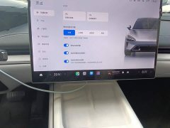 Xiaomi SU7 Rear-Wheel Drive Long Range Smart Driving Edition - ფოტო 14