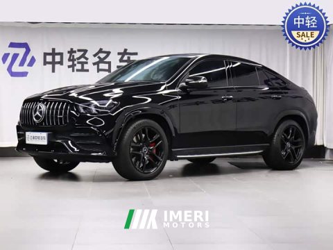 2021 Mercedes-Benz GLE Coupe AMG 2020 AMG GLE 53 4MATIC Coupe SUV - ავტომობილი ჩინეთიდან