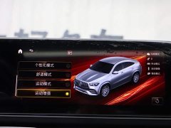 Mercedes-Benz GLE Coupe AMG GLE 53 4MATIC Coupe SUV - ფოტო 18