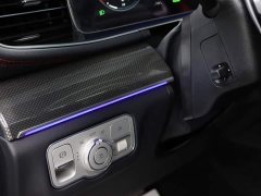 Mercedes-Benz GLE Coupe AMG GLE 53 4MATIC Coupe SUV - ფოტო 8