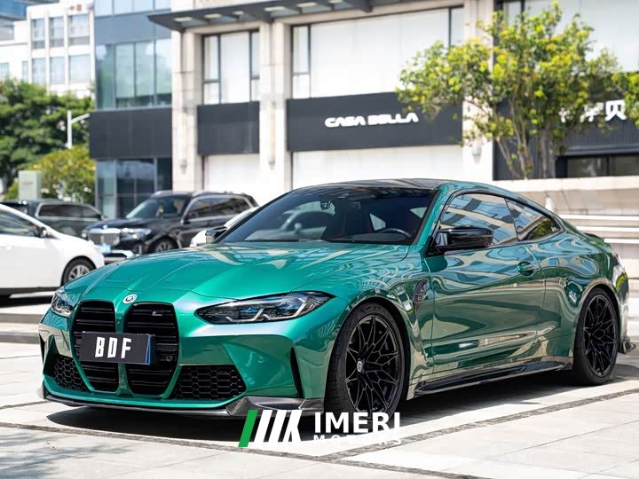 BMW M4 Coupe M xDrive Thunder Edition - ავტომობილი ჩინეთიდან