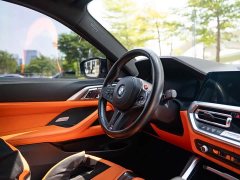 BMW M4 Coupe M xDrive Thunder Edition - ფოტო 17