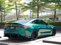 BMW M4 Coupe M xDrive Thunder Edition - ფოტო 4