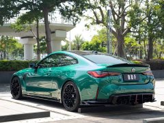 BMW M4 Coupe M xDrive Thunder Edition - ფოტო 6