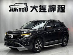 Volkswagen Taos 280TSI FWD Luxury Plus Advanced Edition - ფოტო 1