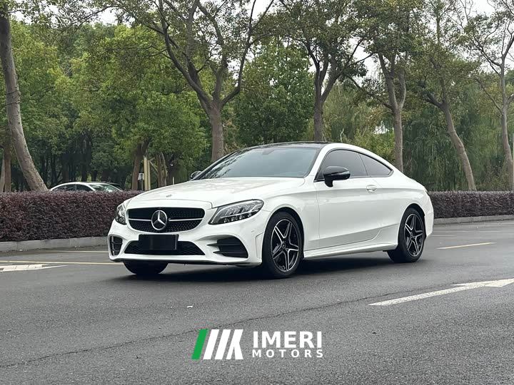 Mercedes-Benz C-Class (Imported) C 260 Coupe