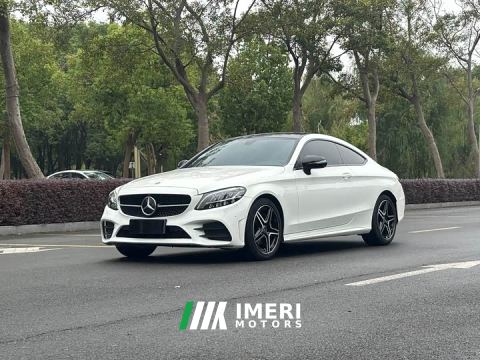 2023 Mercedes-Benz C-Class (Imported) C 260 Coupe