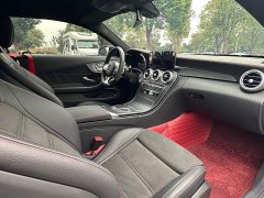 Mercedes-Benz C-Class (Imported) C 260 Coupe - ფოტო 12