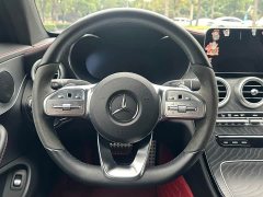 Mercedes-Benz C-Class (Imported) C 260 Coupe - ფოტო 18