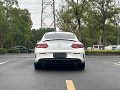 Mercedes-Benz C-Class (Imported) C 260 Coupe - ფოტო 5