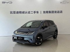 BYD Dolphin 420km Freedom Edition - ფოტო 1