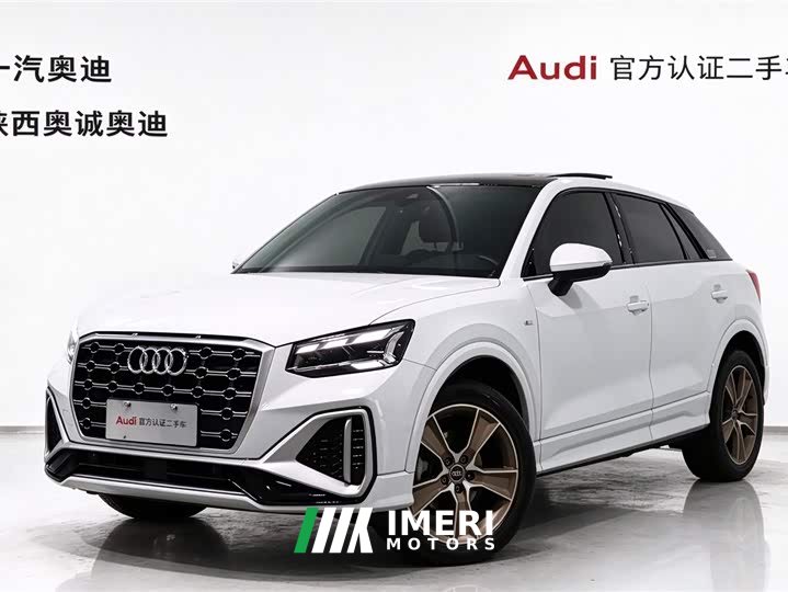 Audi Q2L 35 TFSI Fashion Dynamic - ავტომობილი ჩინეთიდან