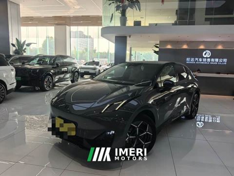 2026 Lynk & Co 20 530km Rear-wheel Drive Max