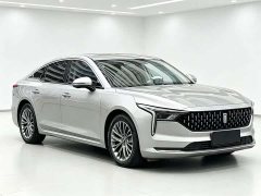 FAW Besturn B70 Third Generation 1.5T Automatic Deluxe 70th Anniversary Edition - ფოტო 3