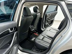 FAW Besturn B70 Third Generation 1.5T Automatic Deluxe 70th Anniversary Edition - ფოტო 5