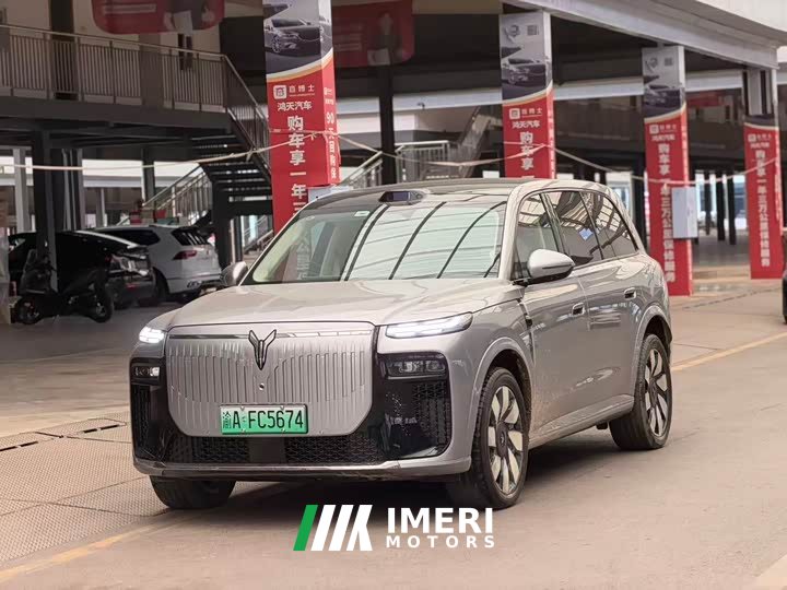 Voyah Lantu Taishan X8 Plug-in Hybrid MAX - ავტომობილი ჩინეთიდან