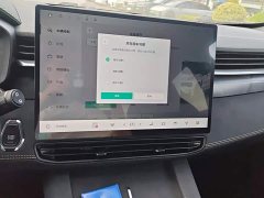 Lynk & Co 01 2.0T Diesel FWD Refresh Pro - ფოტო 13