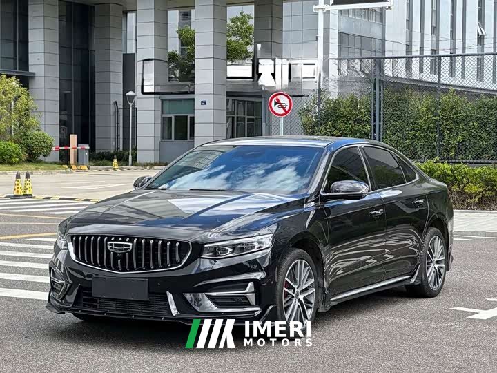 Geely Xingrui 1.5TD Kunlun Edition - ავტომობილი ჩინეთიდან