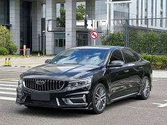 Geely Xingrui 1.5TD Kunlun Edition - ფოტო 1