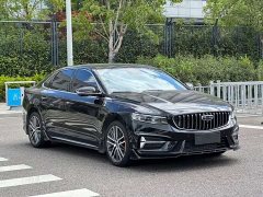Geely Xingrui 1.5TD Kunlun Edition - ფოტო 3