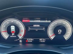 Audi A6L 40 TFSI Luxury Sport Edition - ფოტო 7