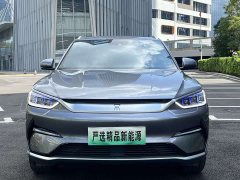 BYD Song Plus New Energy EV Premium - ფოტო 2