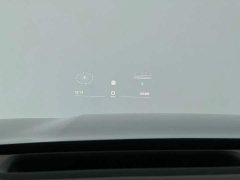 Xiaomi Pengcheng N90 Max 7-Seater - ფოტო 9