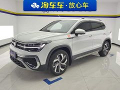 Volkswagen Touareg 300TSI FWD Full Moon Edition - ფოტო 1