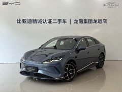 BYD Seal 06 EV 545KM Premier - ფოტო 1