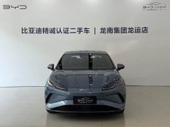 BYD Seal 06 EV 545KM Premier - ფოტო 2
