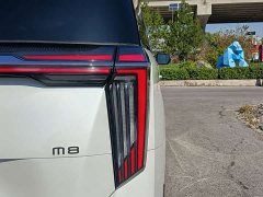 GAC Aion M8 Master Series 400T Premium Edition - ფოტო 10