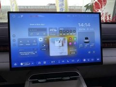 Deepal Deep Blue S07 230Ultra Huawei Qiankun ADS SE - ფოტო 10