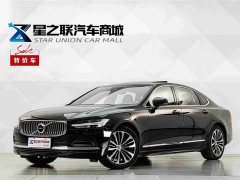 Volvo S90 B5 Intelligent Luxury Edition - ფოტო 1