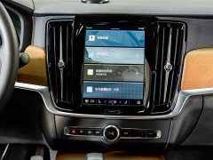 Volvo S90 B5 Intelligent Luxury Edition - ფოტო 13