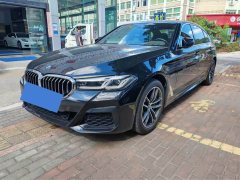 BMW 5 Series New Energy Facelift 535Le M Sport Package - ფოტო 1
