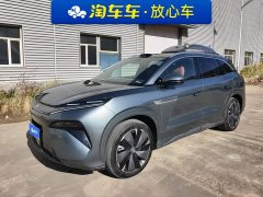 BYD Tang L DM 175KM Drone Enthusiast Edition - ფოტო 1