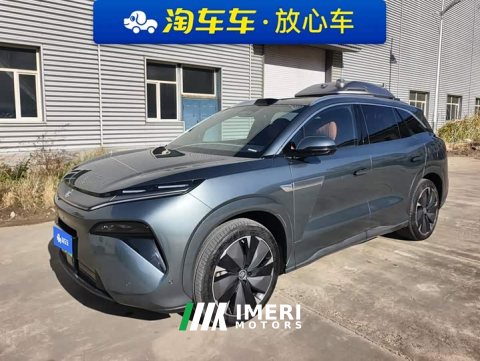 2025 BYD Tang L DM 175KM Drone Enthusiast Edition - ავტომობილი ჩინეთიდან