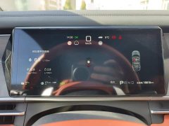 BYD Tang L DM 175KM Drone Enthusiast Edition - ფოტო 14