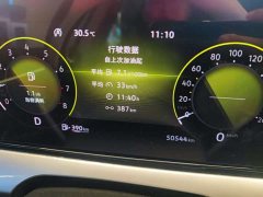 Volkswagen Lingdu L 280TSI DSG Spicy Edition - фото 6