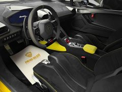 Lamborghini Huracán STO - ფოტო 11