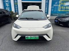 BYD Seagull Flying Edition - ფოტო 1