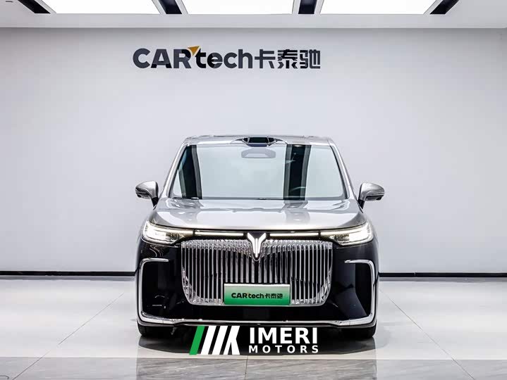 Voyah Lantu Dreamchaser PHEV Qiankun Ultra - ავტომობილი ჩინეთიდან