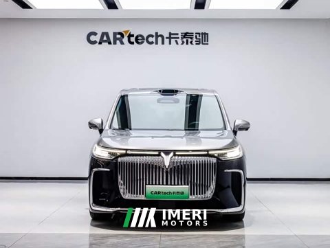 2025 Voyah Lantu Dreamchaser 2026 PHEV Qiankun Ultra - ავტომობილი ჩინეთიდან