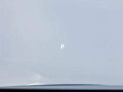 Voyah Lantu Dreamchaser PHEV Qiankun Ultra - ფოტო 19