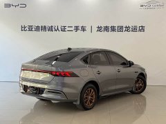 BYD Qin PLUS Glory Edition DM-i 55KM Leading - photo 12