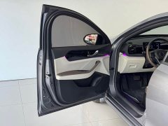BYD Qin PLUS Glory Edition DM-i 55KM Leading - photo 13
