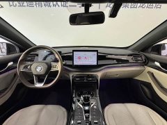 BYD Qin PLUS Glory Edition DM-i 55KM Leading - photo 19