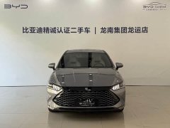 BYD Qin PLUS Glory Edition DM-i 55KM Leading - photo 2